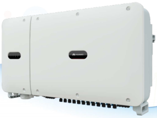 320_320_Product_logo_Inverter_5b768bb67839c